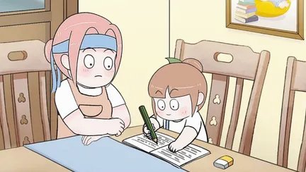 四岁锁苗？竞技内卷的背后